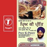 Prey Ki Preet (Vol. 11) - Bhai Gurvinder Singh Ji Song Download